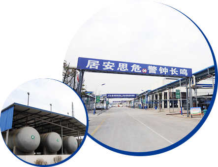 技术雄厚，设备完善_江苏恒安化工